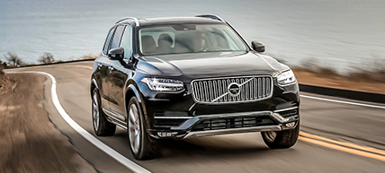 s60-ins.jpg 2018 Volvo Special Offers Crown Tallahassee FL Volvo