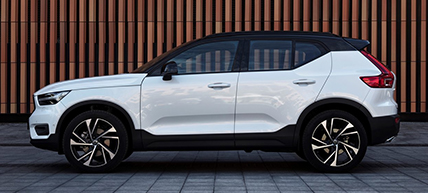 2018 Volvo Special Offers Crown Tallahassee FL Volvo