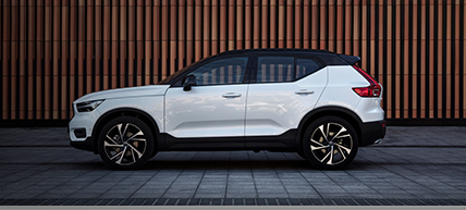 2018 Volvo Special Offers Crown Tallahassee FL Volvo