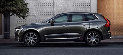 2018 Volvo Special Offers Crown Tallahassee FL Volvo