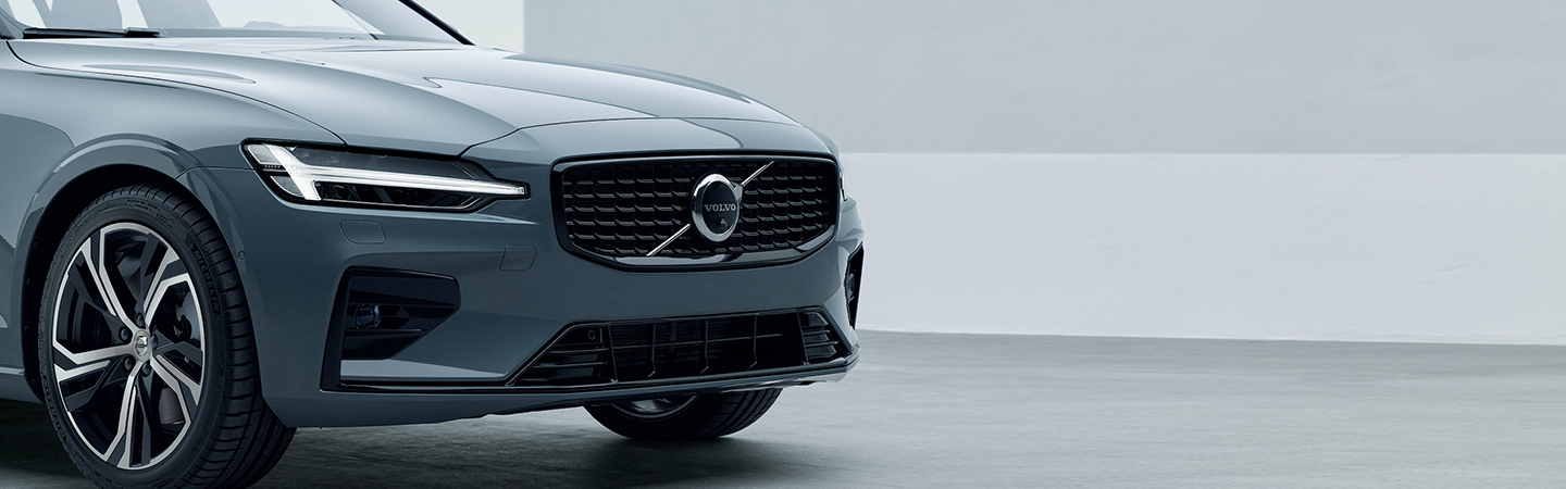2023 Volvo S60  slider1