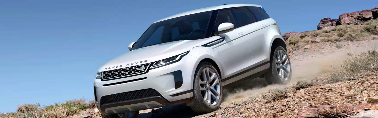 2023 Land Rover Range Rover Evoque vs Audi Q5 slider1