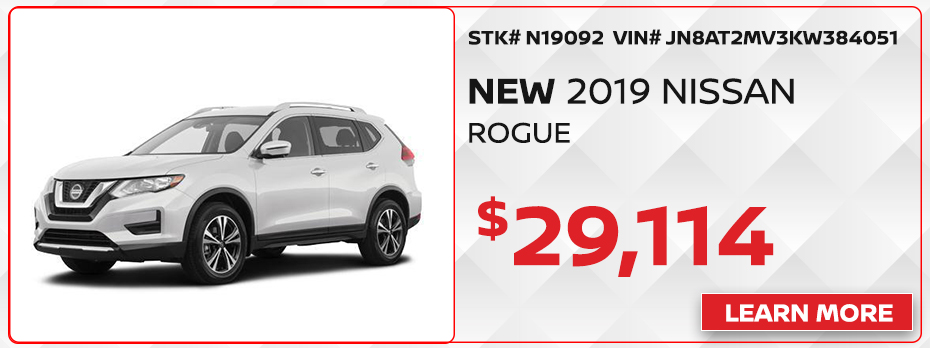 Illini Nissan is a Champaign Nissan dealer and a new car and used car