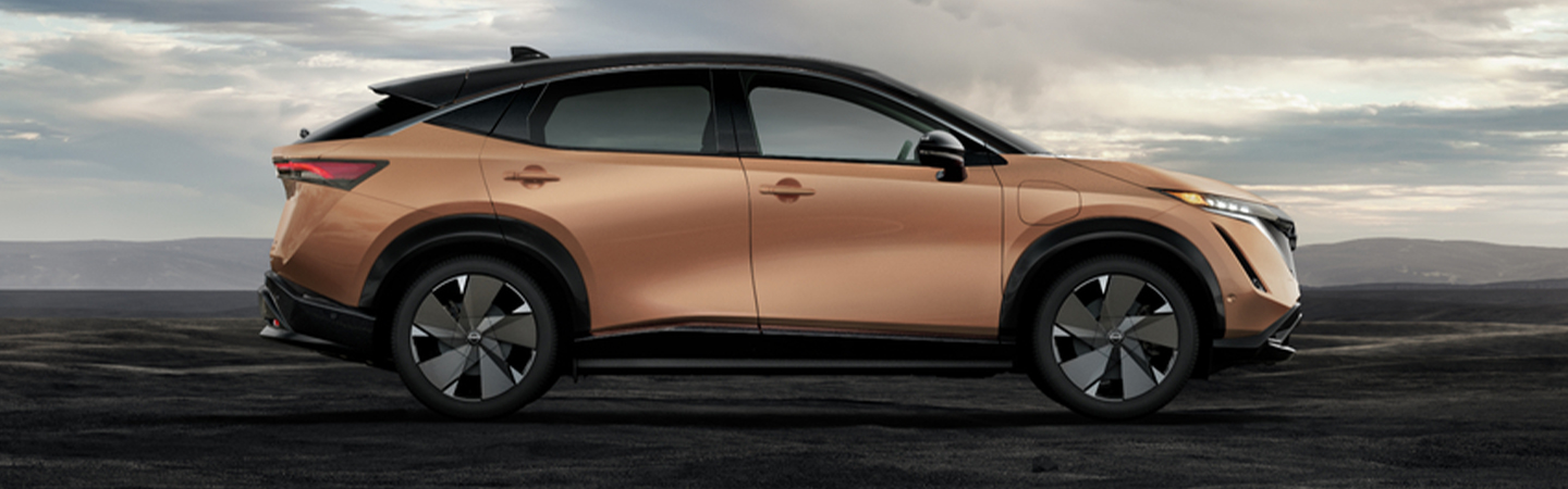 2023 Nissan Ariya  slider2