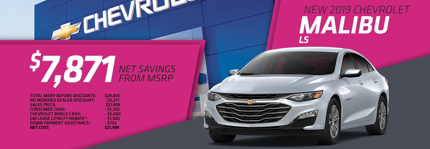 Gm Financial Lease Payment >> Gilroy Chevrolet Is A Gilroy Chevrolet Dealer And A New Car Gm Financial Lease Payment >> Gilroy Chevrolet Is A Gilroy Chevrolet Dealer And A New Car