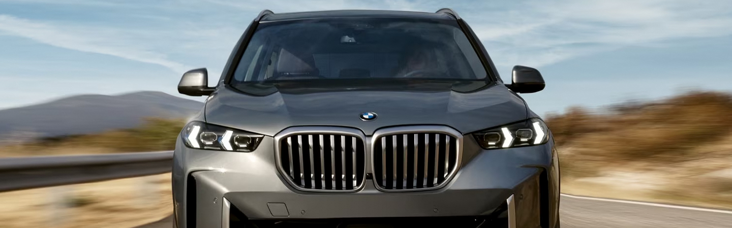 2024 BMW X5 sDrive40i slider4