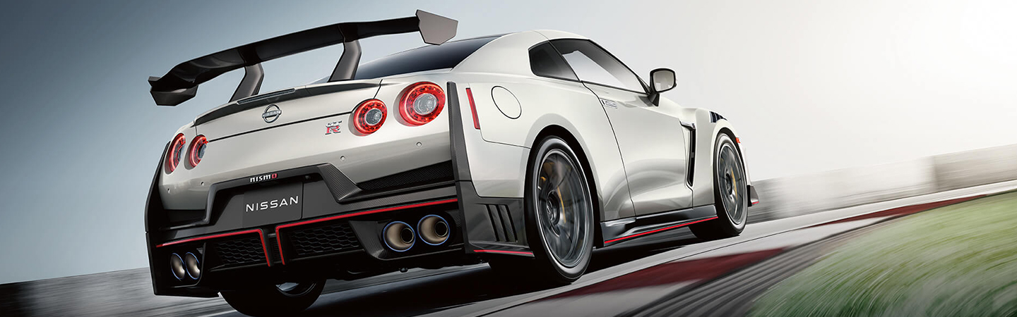 2024 Nissan GT-R Price Rear View With White Color