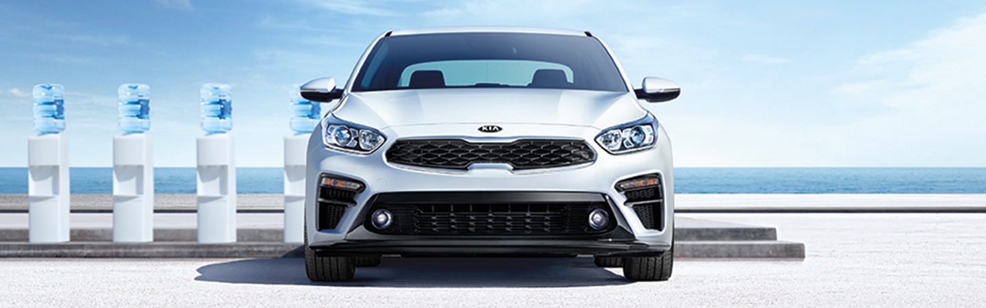 Front view of the 2020 Forte